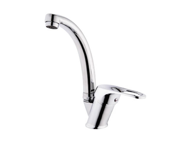 Basin Mixer